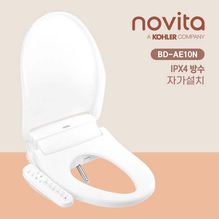 노비타 스마트 방수비데 BDAE10N 스테인레스 가성비 비데 자가설치 택배상품