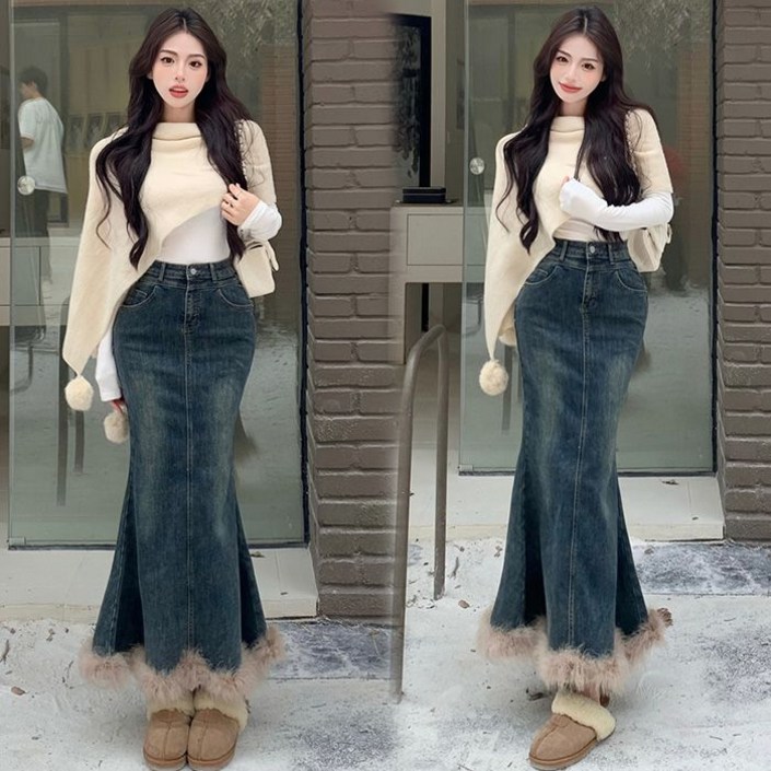 여성 데님 머메이드 롱스커트 빈티지 퍼 트림 머메이드 데님 스커트 여성용 가을 겨울 패션 LT