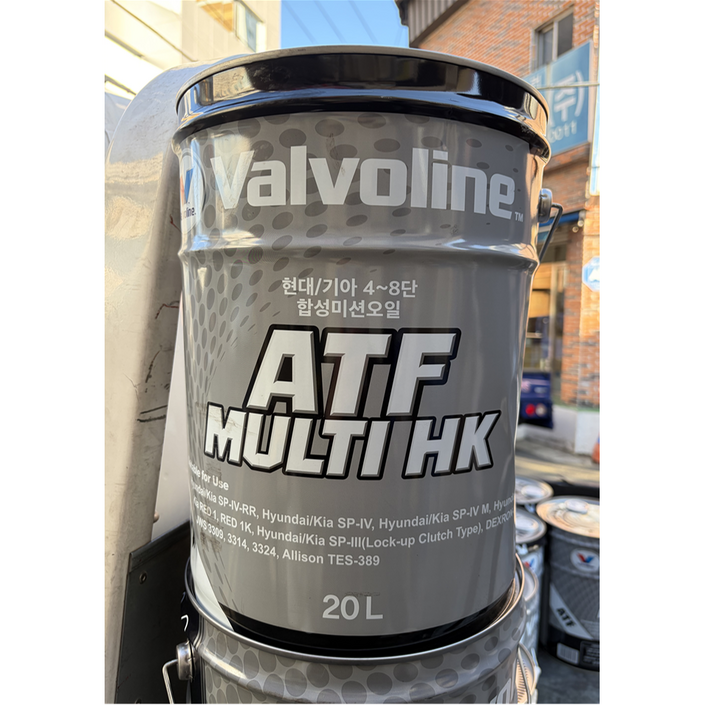 발보린 ATF 미션오일 48단 합성유 20L