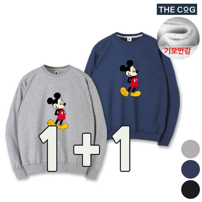 11 남녀공용 디즈니 뒷짐 미키 기모 맨투맨