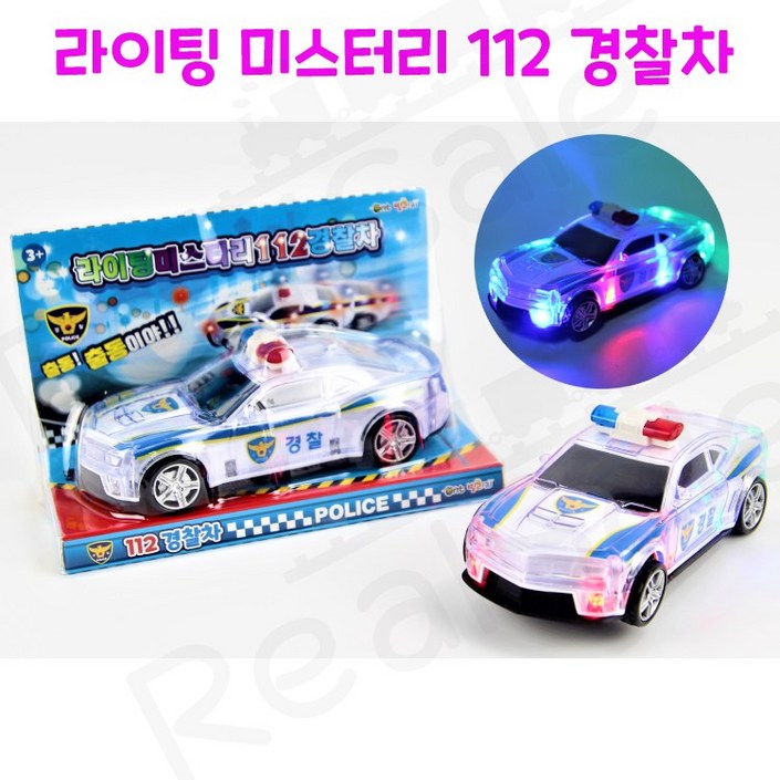 리얼세일(Realsale) 라이팅 미스터리 112 경찰차/경찰차/라이트경찰차/자동차장난감, 1개