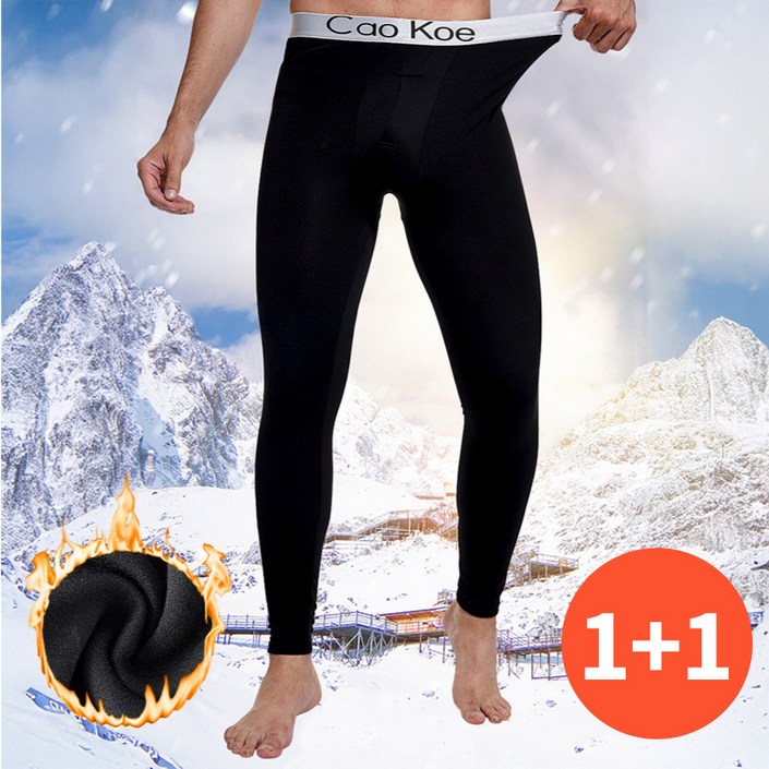 버라인 남성 겨울 발열 기모 내복바지 타이즈 레깅스 11