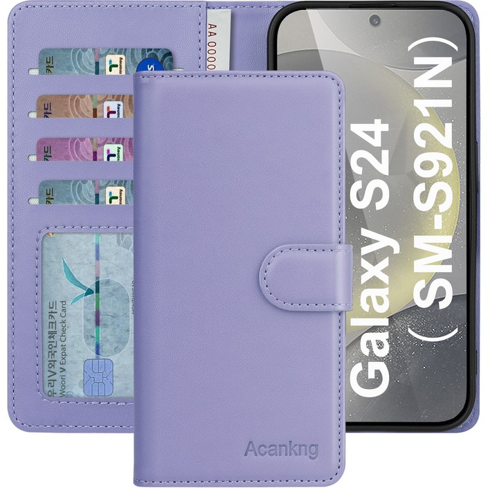 아칸크 삼성 갤럭시 S24 5G 클래식 베이직 지갑형 카드수납 프리미엄 가죽 다이어리 휴대폰 케이스  SMS921N 적용