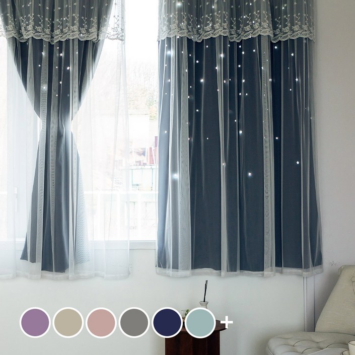 까르데코 디망쉬스타 펀칭디망쉬레이스 창문커튼 4장세트