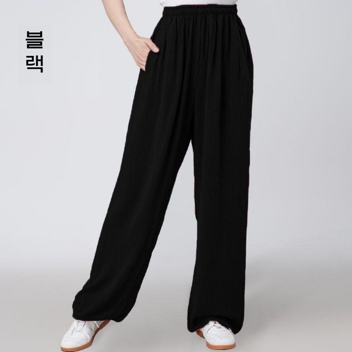 태극권 바지 코튼 린넨 겨울 가을 운동 유니폼 쿵푸복 트레이닝 도복