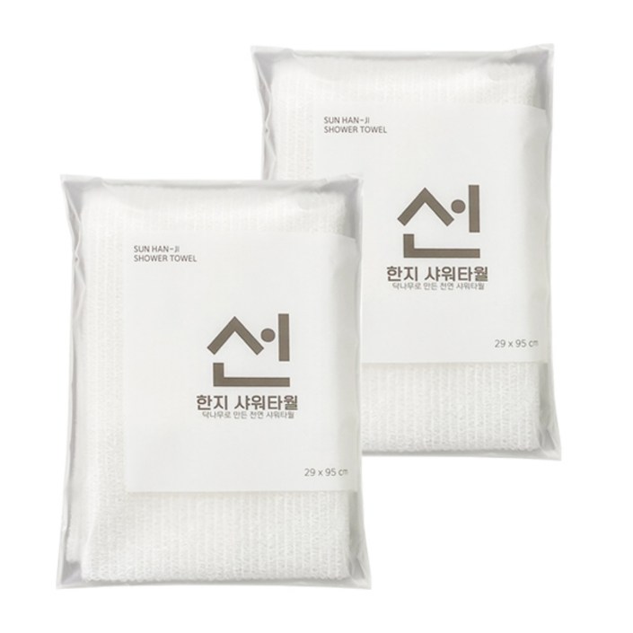 선한지 저자극 항균 한지 샤워타월, 2개, 1개입