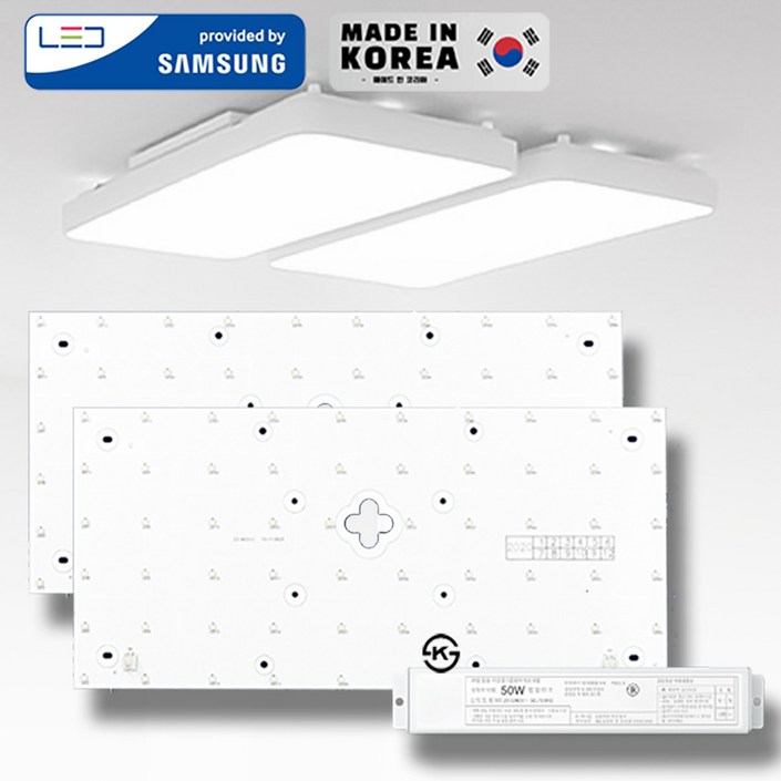 삼성 LED모듈 사각방등 50W 안정기일체형 378x178MM 리폼세트 FPL 대체 절전형 교체용 국내생산