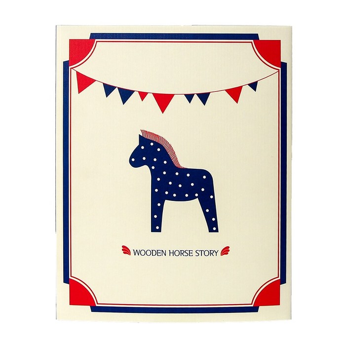 목마이야기 말띠 초음파 사진 앨범 접착식 25매 대용량앨범