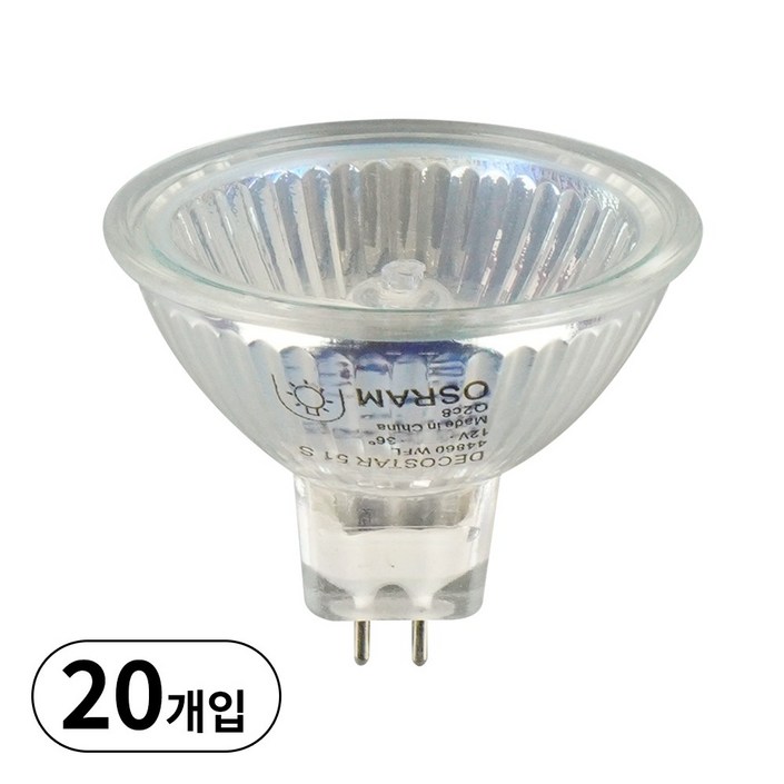 오스람 정품 MR16 50W 할로겐 전구 GU5.3 12V 44870, 20개