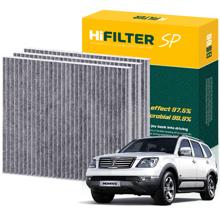 하이필터 기아 자동차 모하비 활성탄 에어컨필터