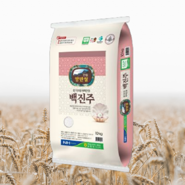 안동 백진주쌀 2024년 햅쌀, 1개