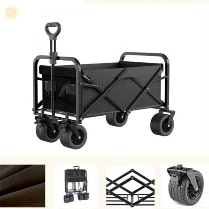 리치마켓추천 접이식 다용도 아웃도어 캠핑웨건 광폭타이어 테이블