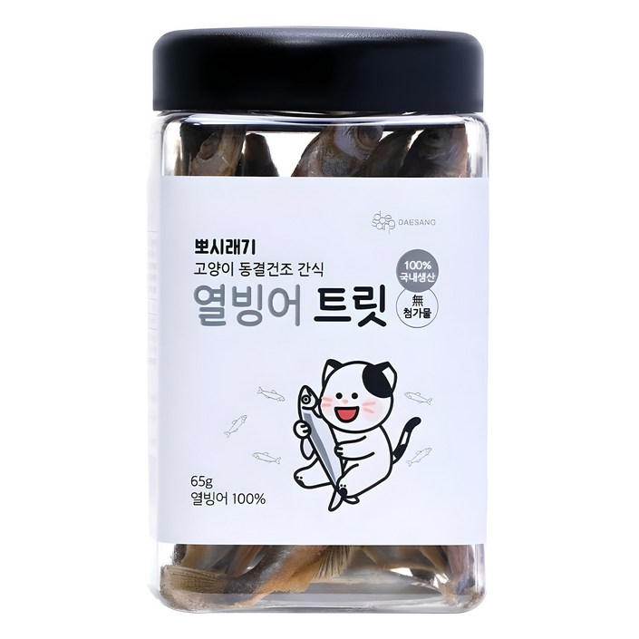 뽀시래기 생후 3개월령 이후 고양이 간식 큐브트릿 동결건조