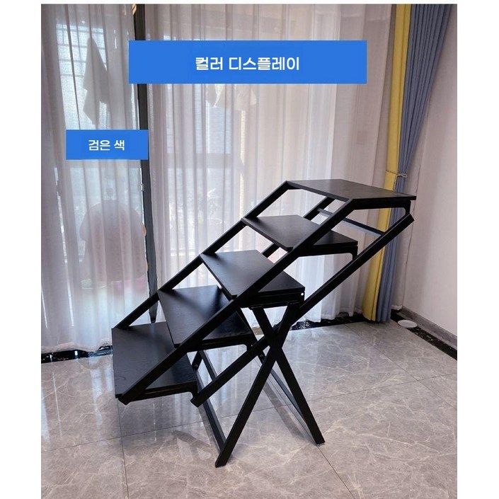 접이식 테이블 변형 식탁 선반 스탠드 5단 변신 트랜스포머 다층
