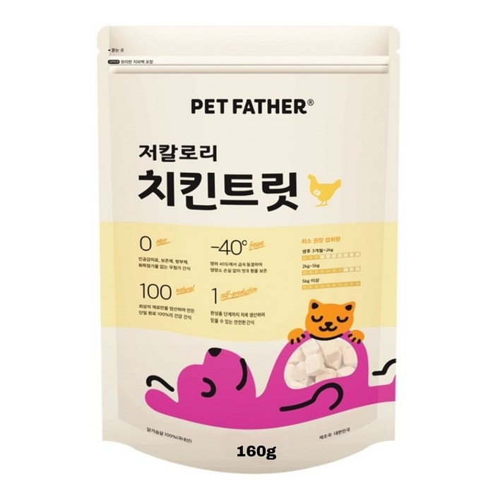 펫파더 고양이간식 동결건조 간식, 치킨, 160g, 1개