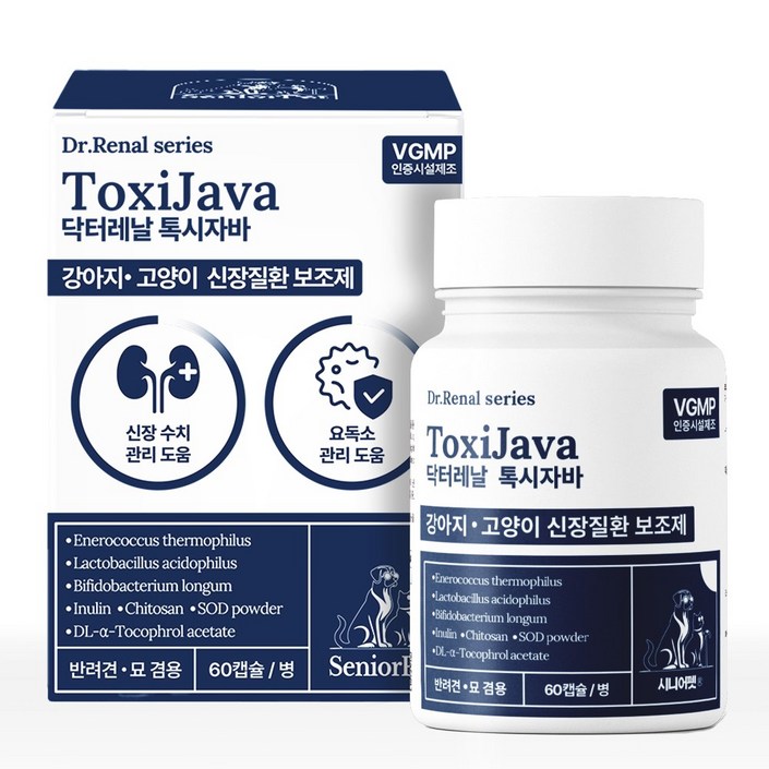 시니어펫 톡시자바 동물병원 신장질환 2기 9000억 유산균 60캡슐, 60정, 유리너리+장건강, 1개