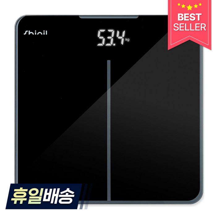 신일 전자식 강화유리 정밀 센서 슬림 체중계 6mm