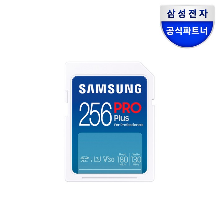 삼성전자 삼성 공식인증 SD카드 PRO PLUS Z, 256GB, 1개 삼성전자 삼성 공식인증 SD카드 PRO PLUS Z, 256GB, 1개