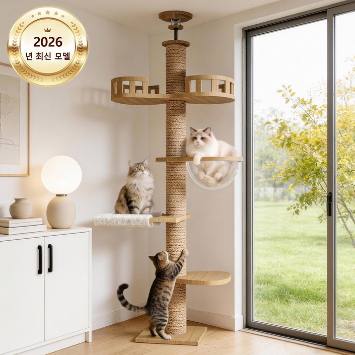 고양이 등반용 원목 우주선 디자인,바닥 설치형 두꺼운 합판 캣 하우스,대형 캣 타워 & 캣 스크래처 포스트,고양이 워크웨이,가정용 다층 캣 점프대,뛰어난 안정성,운동 부족 해결, 향상된 모델, 1개