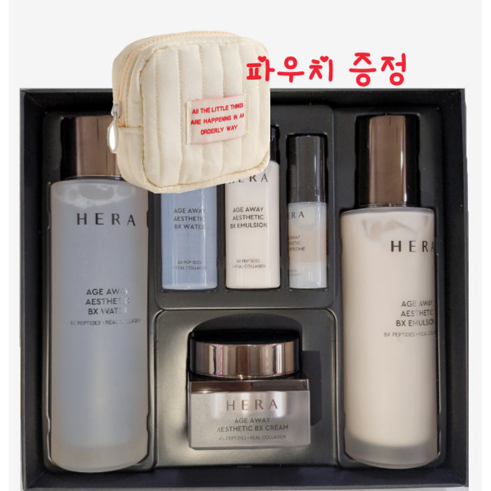 HERA헤라 에이지 어웨이 콜라제닉세트  3종+ 다용도  파우치 1개 증정