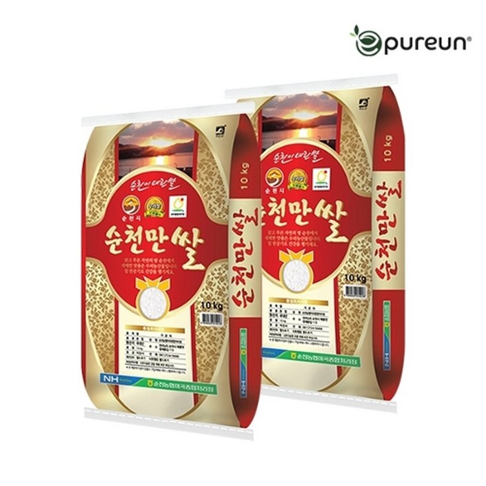기타 [이푸른] 23년산 순천만 쌀 20kg(10kg+10kg) 상등급