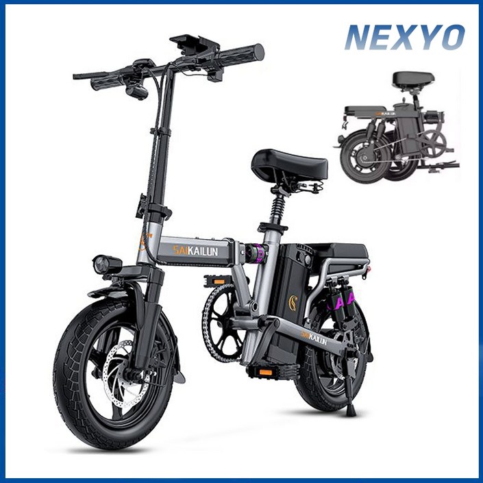넥시오 접이식 전기자전거 자토바이 전동 자전거 바이크, 프리미엄25A 75km