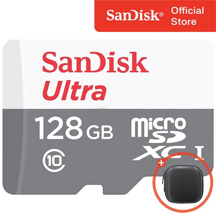샌디스크 울트라 라이트 마이크로 SD 카드  보관 케이스 패키지