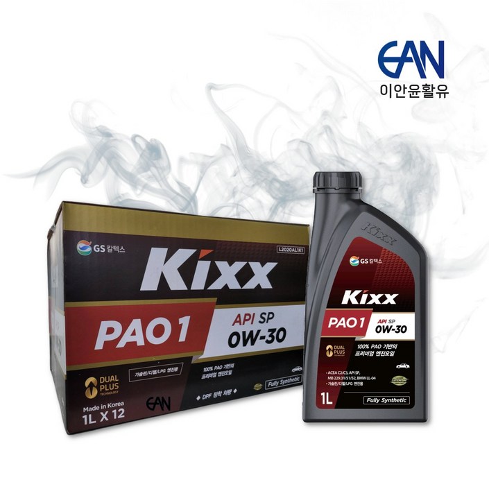 킥스 PAO1 0W30, 6개