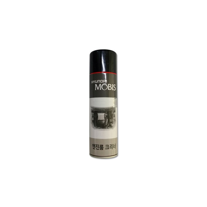 현대모비스. 모비스 엔진룸 크리너 550ml.엔진룸 세차.엔진룸 찌든때 현대모비스. 모비스 엔진룸 크리너 550ml.엔진룸 세차.엔진룸 찌든때