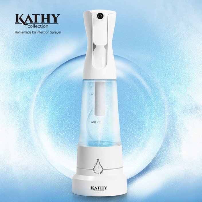 퓨어 클린 전해수기