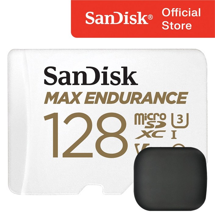 샌디스크 Max Endurance 블랙박스 마이크로 SD 카드 / 메모리 보관 케이스, 128GB 20240426