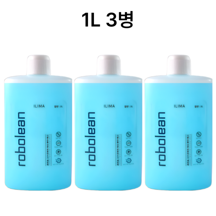 일리마 로보락 호환 로봇청소기 전용 세정제 세제, 3개, 로보린 일리마 로보락 호환 로봇청소기 전용 세정제 세제, 3개, 로보린