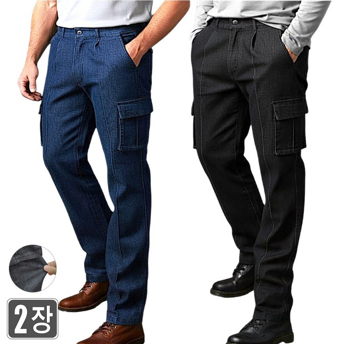 11 웨어몬 윈드 스판 작업청바지 면 데님 건빵 카고 포켓 WF