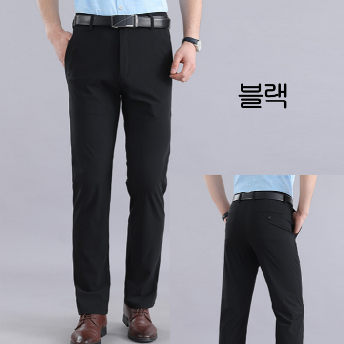 춘게엘 3038 남성 여름 빅사이즈 비즈니스 아이스 정장 바지 냉장고 속건스판 팬츠 dng161 춘게엘 3038 남성 여름 빅사이즈 비즈니스 아이스 정장 바지 냉장고 속건스판 팬츠 dng161
