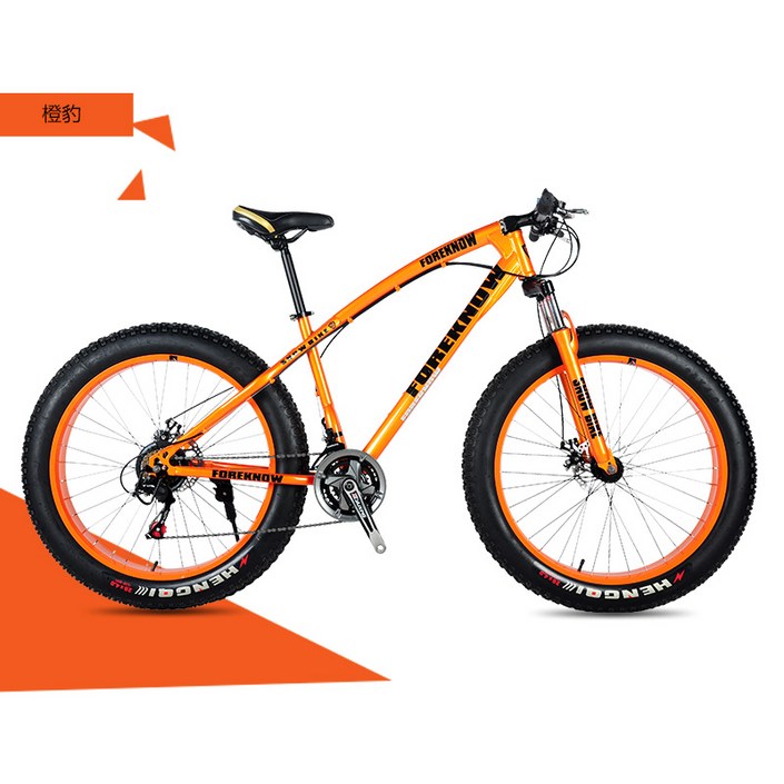 mtb 자전거 오프로드 산악 와이드타이어 가변 26인치, 30 속도주황색스포크 휠26인치