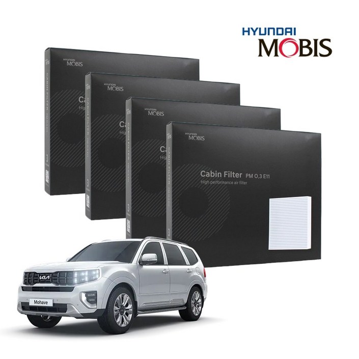 현대모비스 정품 프리미엄 에어컨필터 2년분 4개입 모하비더마스터 전용 2019년현재까지, 4개