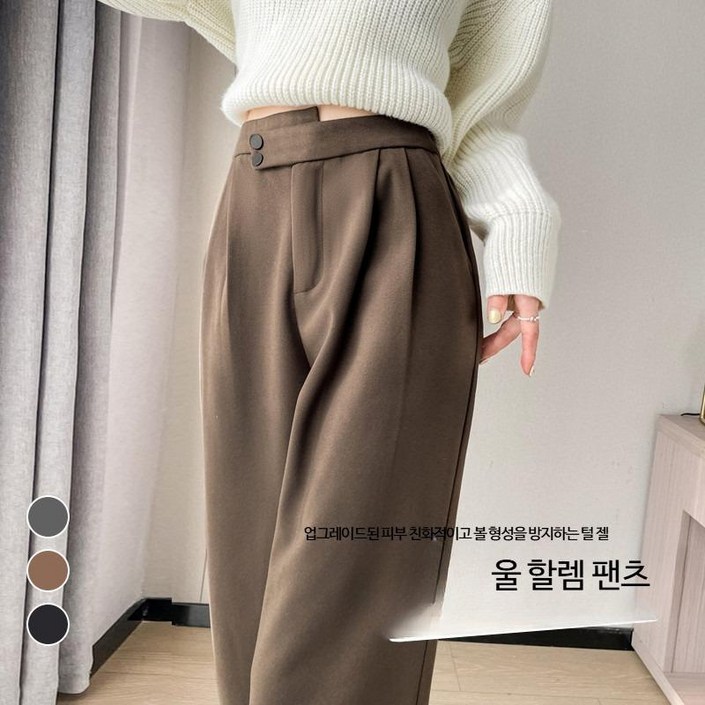 청바지 하우룩 부츠컷 가을 캐주얼 여자