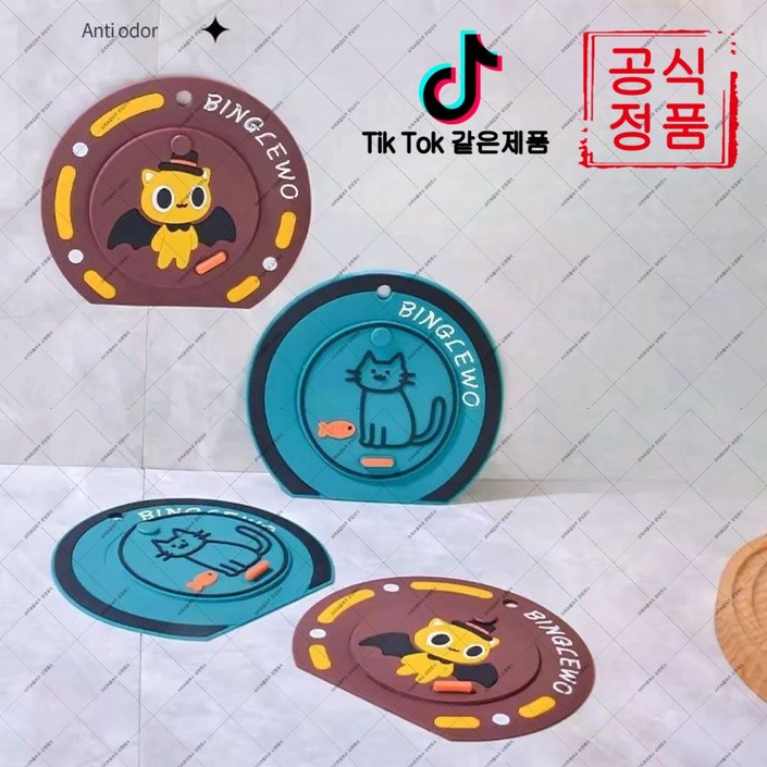 heitu405  주방 및 욕실 배수구 압력형 물마개, 방취 및 막힘 방지, 욕조 및 세면대 배수구 덮개 기계오비트플로우 유한회사 Co. Ltd.