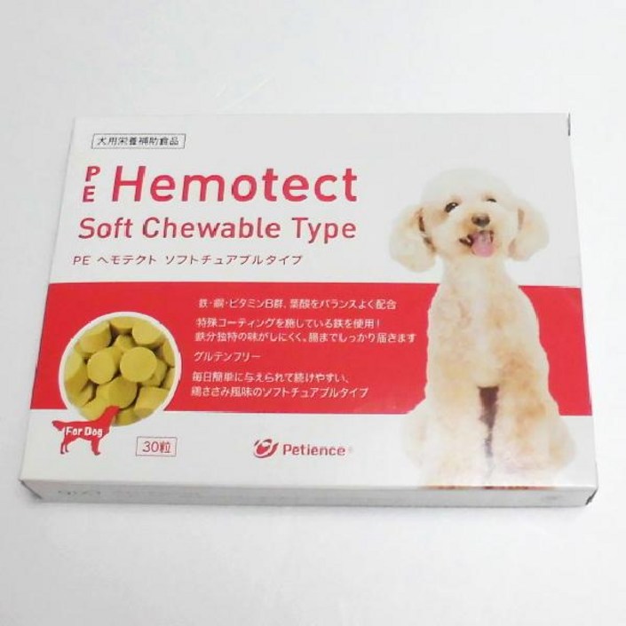 강아지기관지협착증영양제 QIX PE 헤모텍트 소프트 튜어블 타입 30알 애견용 영양 보조 식품