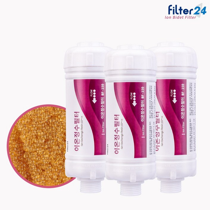 쿠쿠 CBTFG30 비데필터 호환 이온정수 3개 SET 연수기능 쿠쿠 CBTFG30 비데필터 호환 이온정수 3개 SET 연수기능
