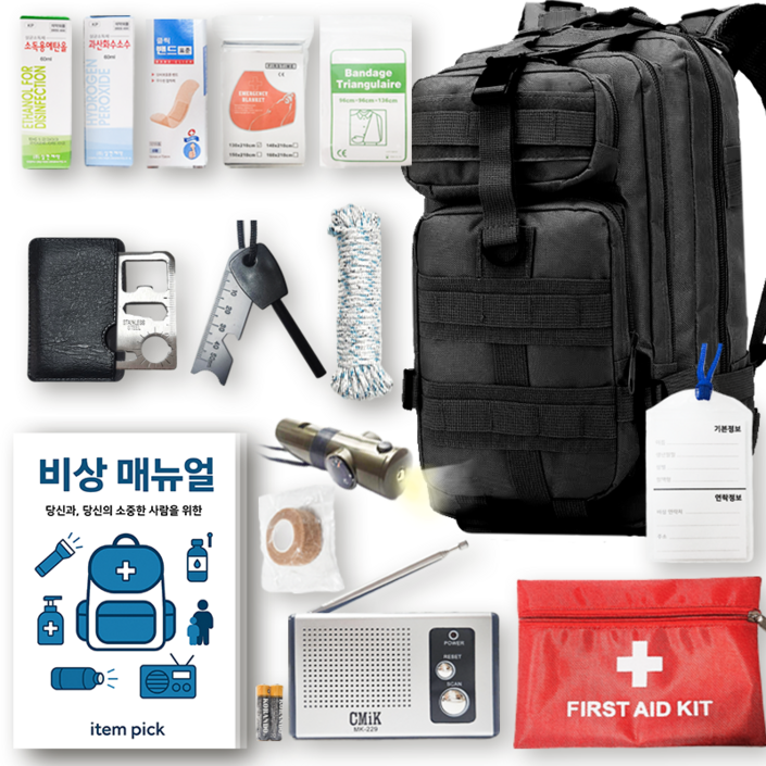 아이템픽 19종 생존가방 키트 배낭 세트 재난대비 응급키트