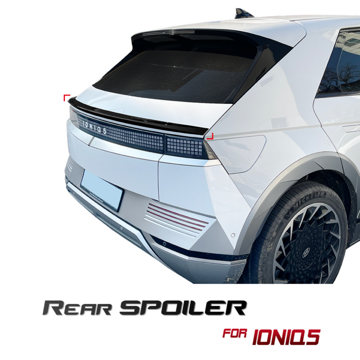 거빈 스포일러 자동차 리어스포일러 국산 립스포일러 튜닝, 아이오닉5