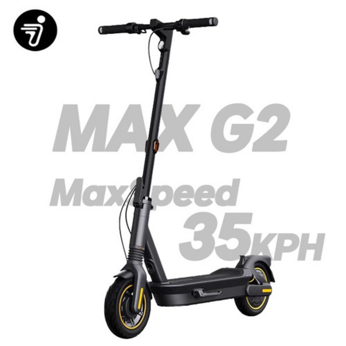 나인봇 접이식 고성능 전동 킥보드 MAX G2 1000W