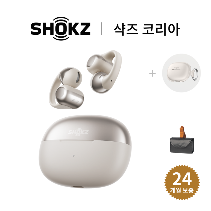 샥즈 신제품 쿠팡단독세트 샥즈 오픈닷 원 OpenDots ONE E310 블루투스 무선 이어폰 사은품, E310, 그레이GY