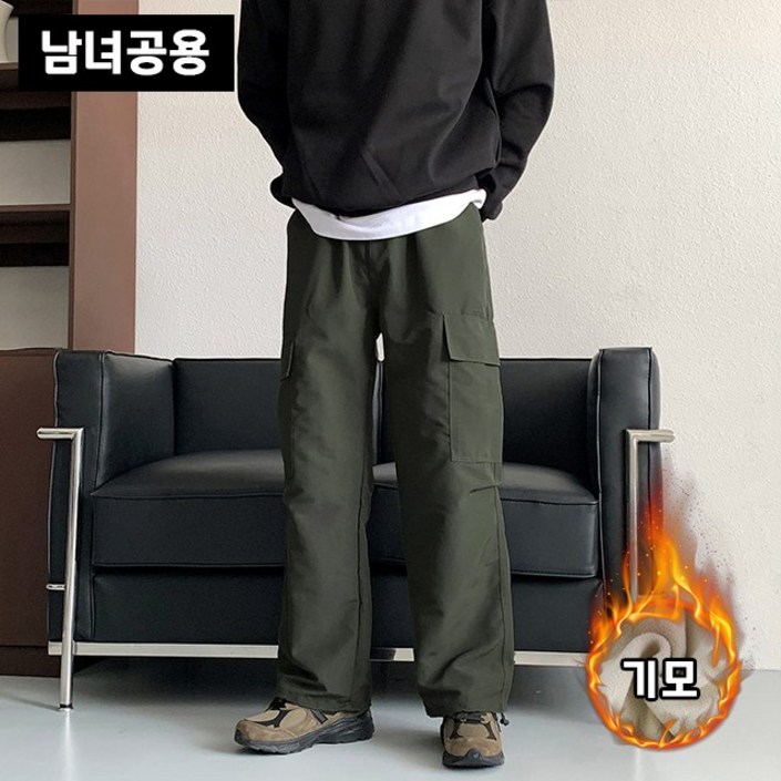 기모 ver 치트키 남녀공용 뉴잉 5컬러 신소재 카고 따뜻한 스트링 팬츠 기모 ver 치트키 남녀공용 뉴잉 5컬러 신소재 카고 따뜻한 스트링 팬츠