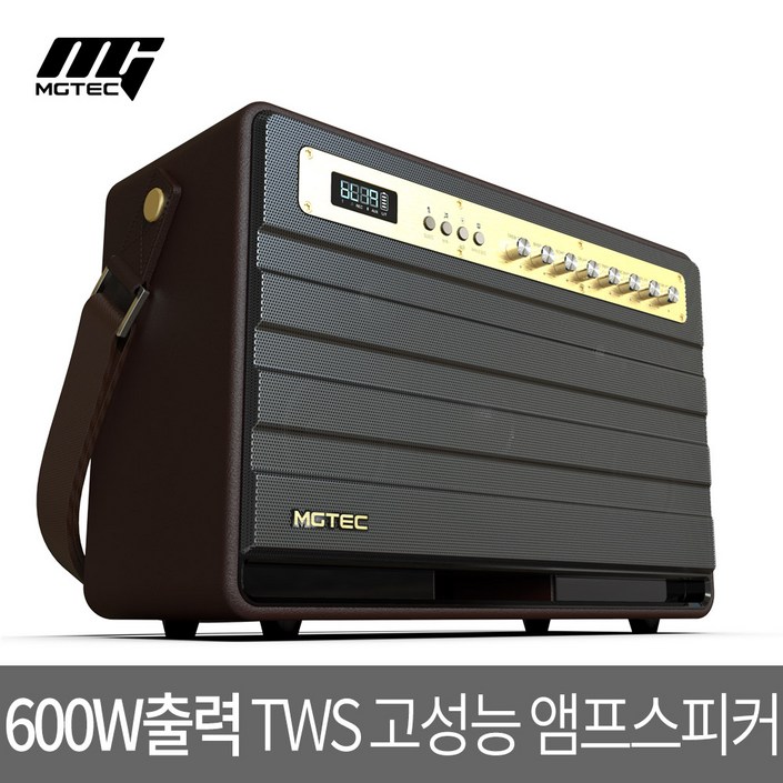 마제스티9 블루투스 스피커 마이크2대증정600WTWS고성능앰프 마제스티9 블루투스 스피커 마이크2대증정600WTWS고성능앰프