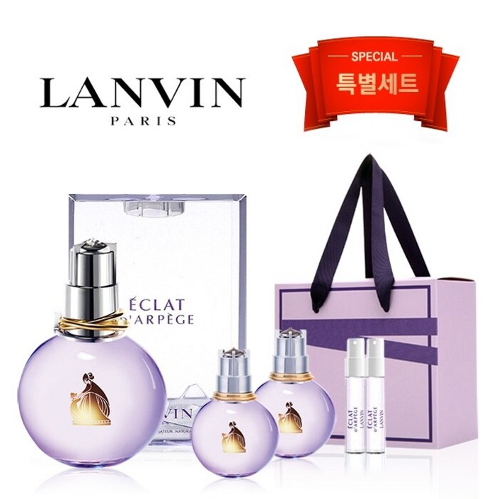 랑방 에끌라 오드뚜왈렛 50ml 특별세트 (본품+미니2개+스틱2종+케이스)