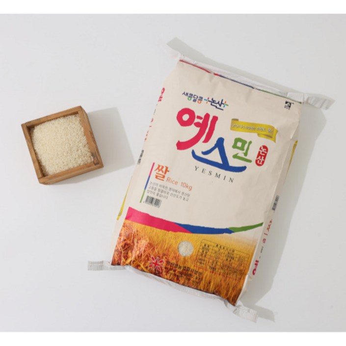 23년햅쌀 예스민4kg, 예스민10kg, 예스민20kg 삼광 당일도정 공장직영 백미 박스포장, 20kg, 1개