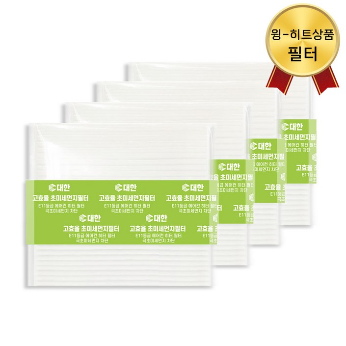 31 PM2.5 초미세먼지 자동차 에어컨 필터 교체 벌크 차량용, 4개, 기아 P109 올뉴쏘렌토  더뉴쏘렌토