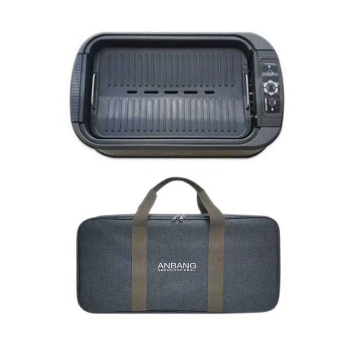 [안방] 연기잡는 그릴(AB301MF) + 전용 휴대용 가방, 상세 설명 참조